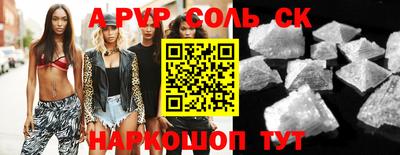 mix Ярославль