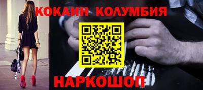 ALPHA PVP Янаул
