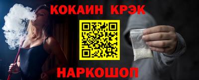 mix Ярославль