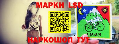 ALPHA PVP Янаул