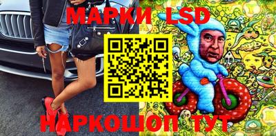 марихуана Ярцево