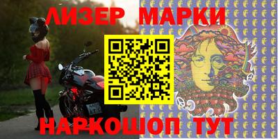mix Ярославль