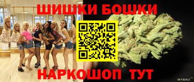 ECSTASY Анапа