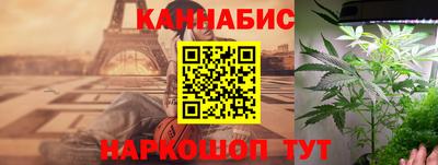 ALPHA PVP Янаул