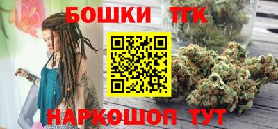 PSILOCYBIN Ангарск
