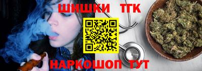 ALPHA PVP Янаул