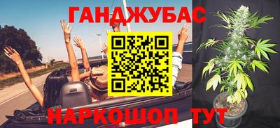 mix Ярославль