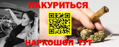 mix Ярославль