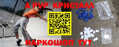 mix Ярославль