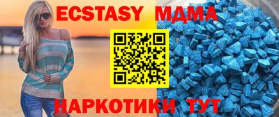 марихуана Ярцево