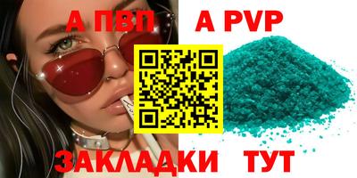 mix Ярославль