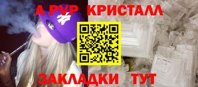 марихуана Ярцево