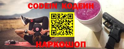 mix Ярославль