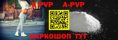 PSILOCYBIN Ангарск