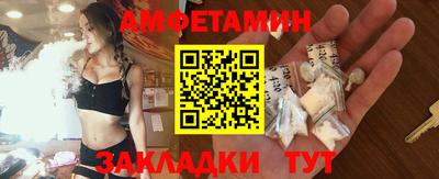марихуана Ярцево