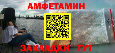 mix Ярославль