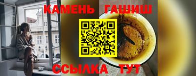 mix Ярославль