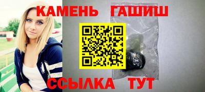 mix Ярославль