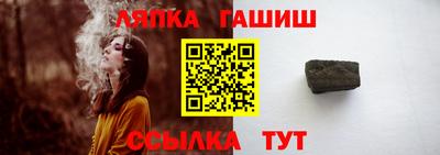 марихуана Ярцево