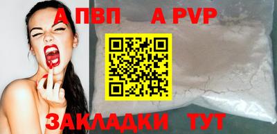 mix Ярославль