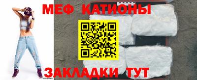 ALPHA PVP Янаул